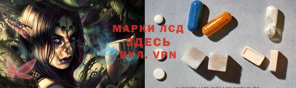 меф Балахна