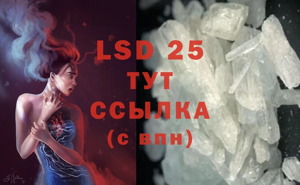 винт Балабаново
