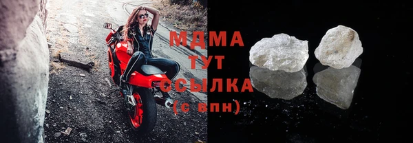 винт Балабаново