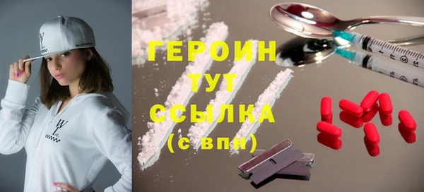 винт Балабаново