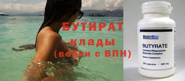 винт Балабаново