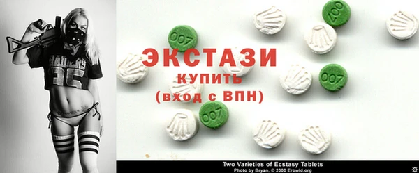 меф Балахна