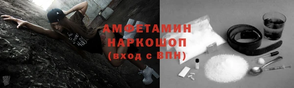 винт Балабаново