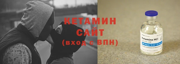 меф Балахна