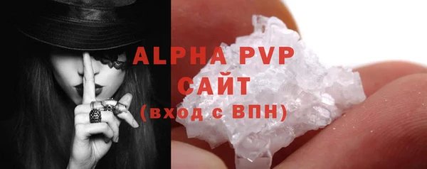 винт Балабаново
