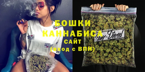 винт Балабаново