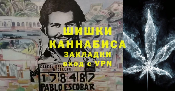 каннабис Баксан
