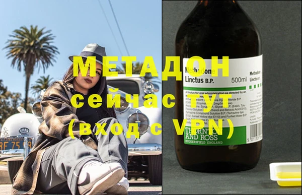 меф Балахна