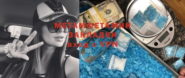 каннабис Баксан