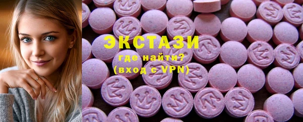 винт Балабаново