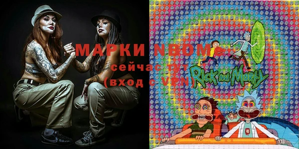 каннабис Баксан