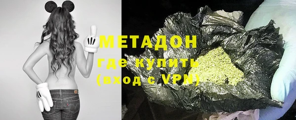 винт Балабаново