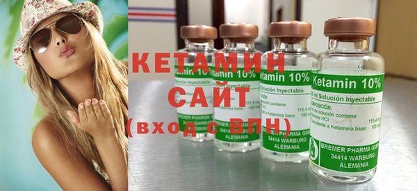 эйфоретик Арсеньев