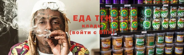 каннабис Баксан