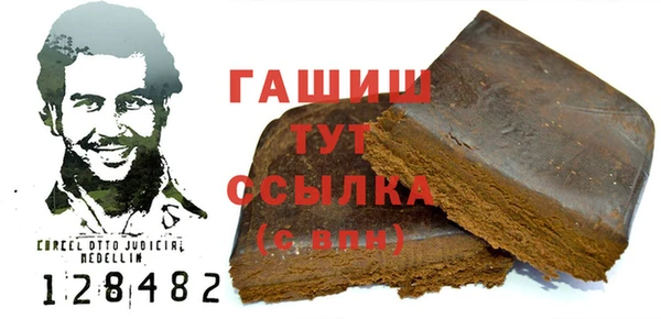 винт Балабаново
