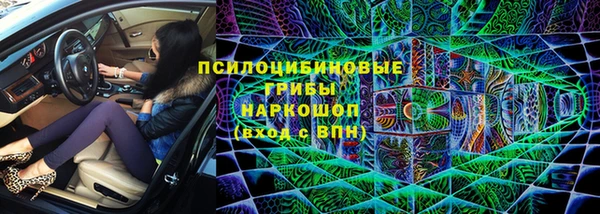 меф Балахна
