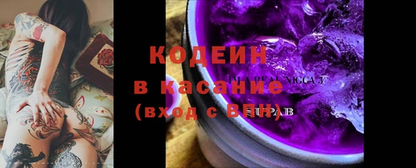 винт Балабаново